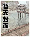 不服你咬我